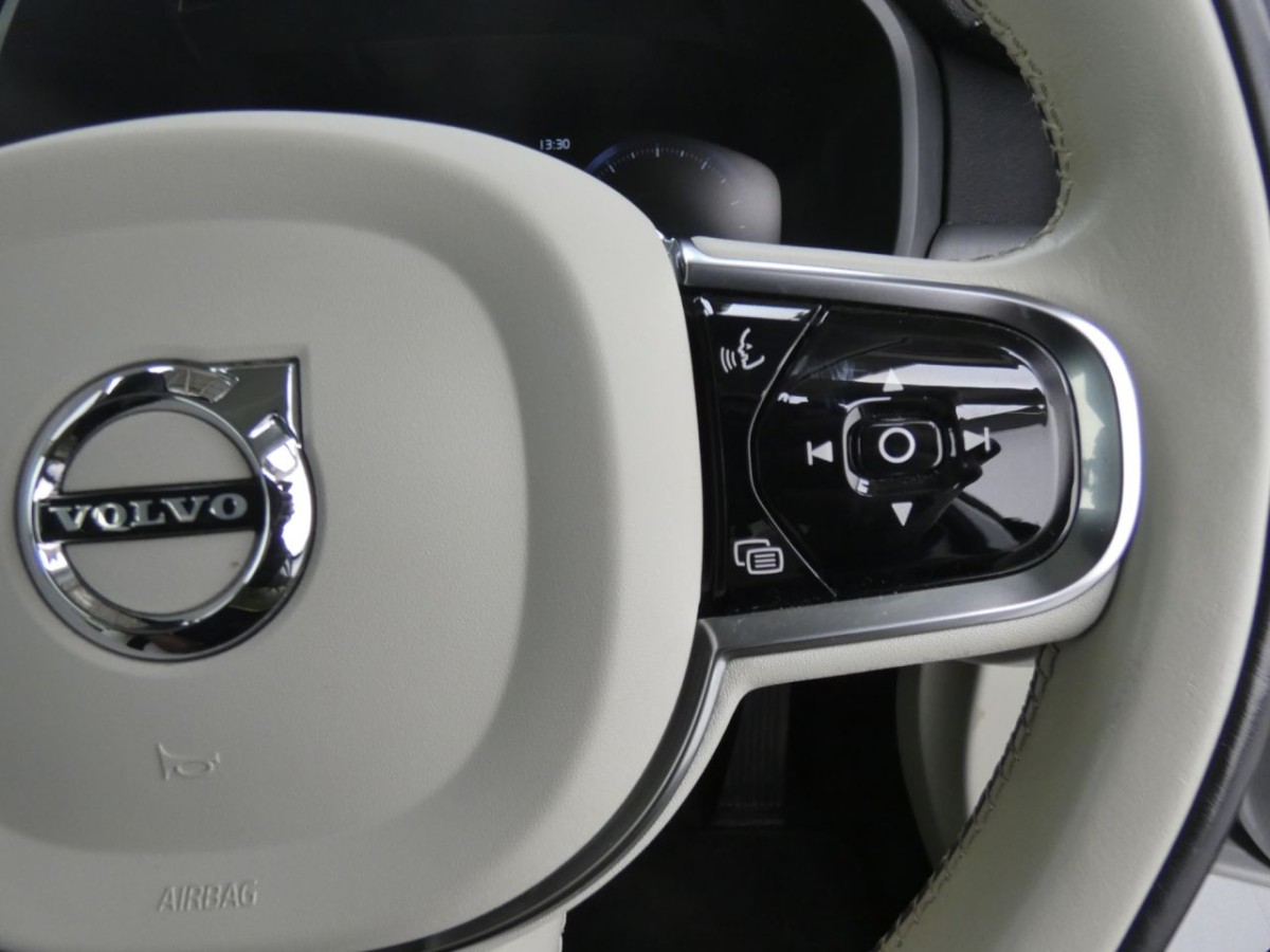 VOLVO S90 2.0 T4 MOMENTUM PLUS 4D 188 BHP - 2019 - £16,990
