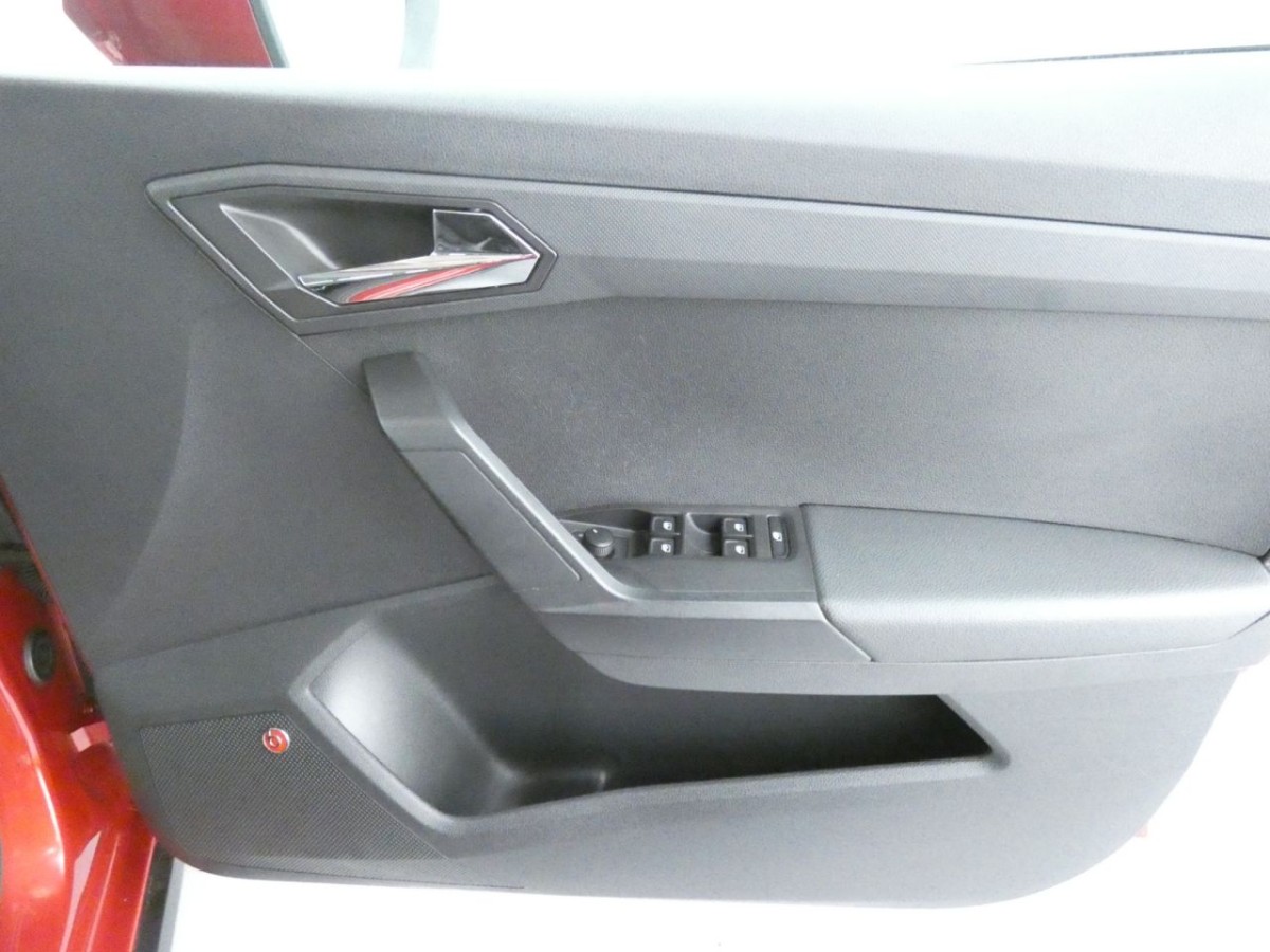SEAT ARONA 1.6 TDI SE TECHNOLOGY LUX 5D 94 BHP - 2019 - £8,990